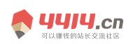 敦煌市新闻网